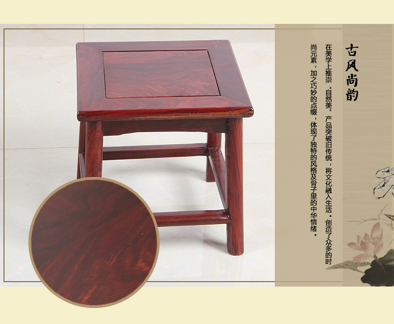 黑紫檀祥龍子孫， 明清古典兒童凳