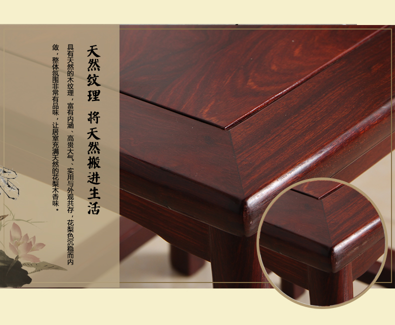 黑紫檀祥龍子孫， 明清古典兒童凳