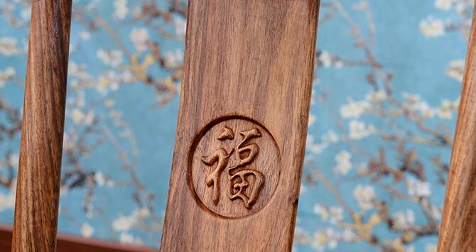 紅木小餐椅，刺猬紫檀木餐椅