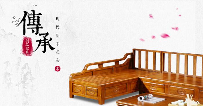 新中式香樟木質(zhì)沙發(fā)雕花，香樟木家具優(yōu)點(diǎn)