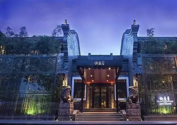 世界頂級(jí)酒店設(shè)計(jì)，成都釣魚(yú)臺(tái)精品酒店