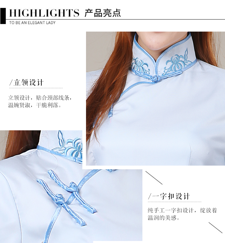 民國(guó)風(fēng)學(xué)生裝女五四青年裝