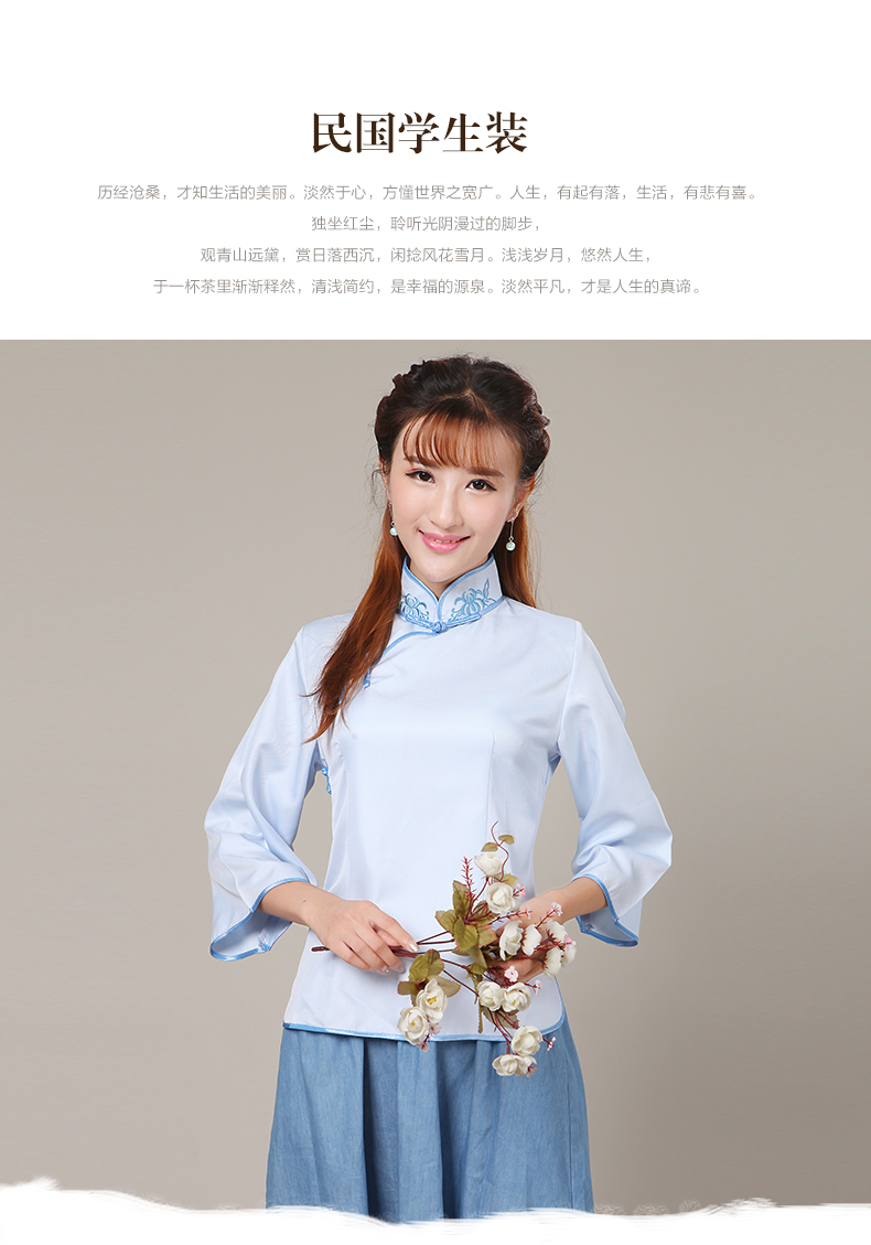 民國(guó)風(fēng)學(xué)生裝女五四青年裝