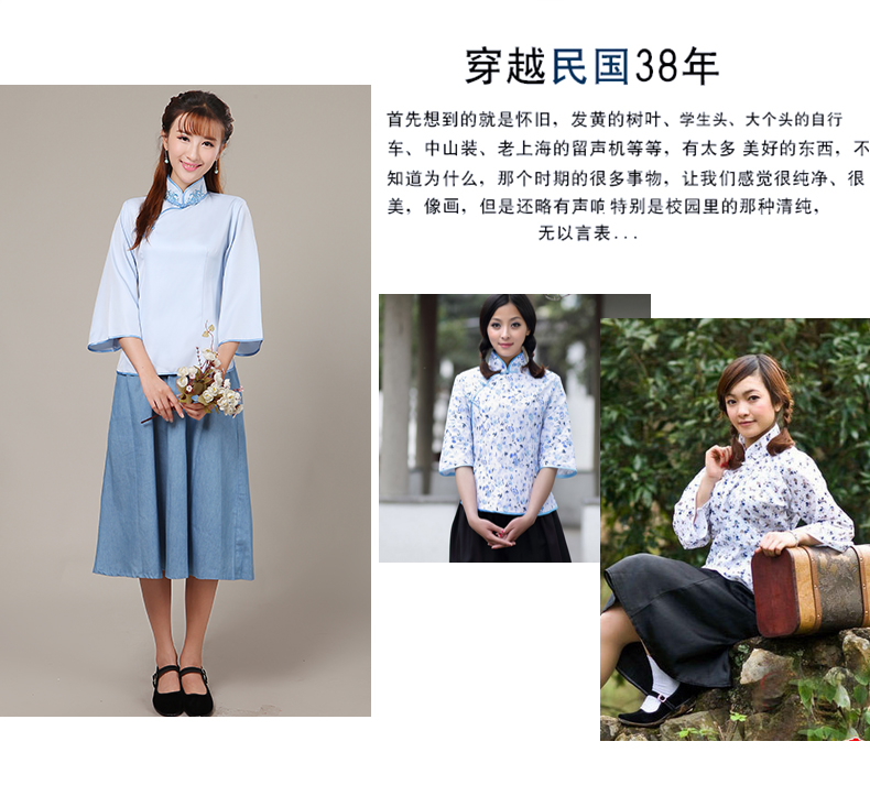 民國(guó)風(fēng)學(xué)生裝女五四青年裝