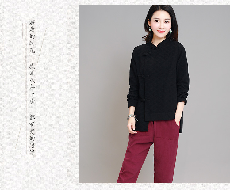 時(shí)尚棉麻中山裝長袖斜扣