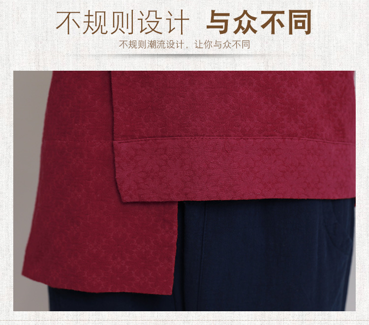 時(shí)尚棉麻中山裝長袖斜扣