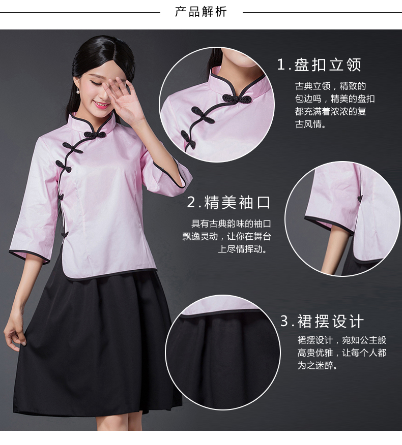 民國(guó)風(fēng)學(xué)生裝五四青年裝，復(fù)古服裝女裝中山裝