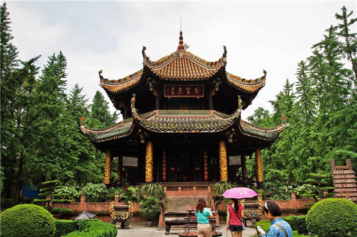 名山宮觀:成都青羊?qū)m