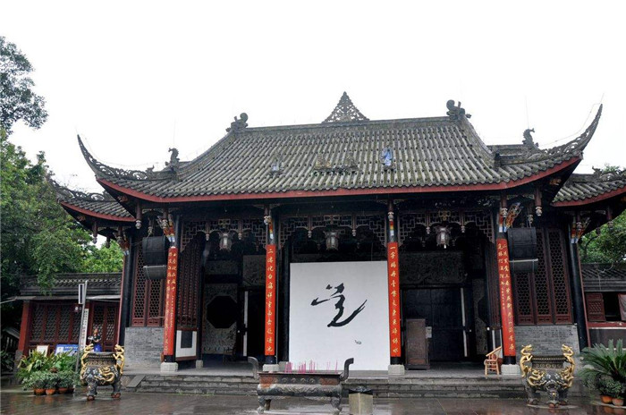 名山宮觀:成都青羊?qū)m