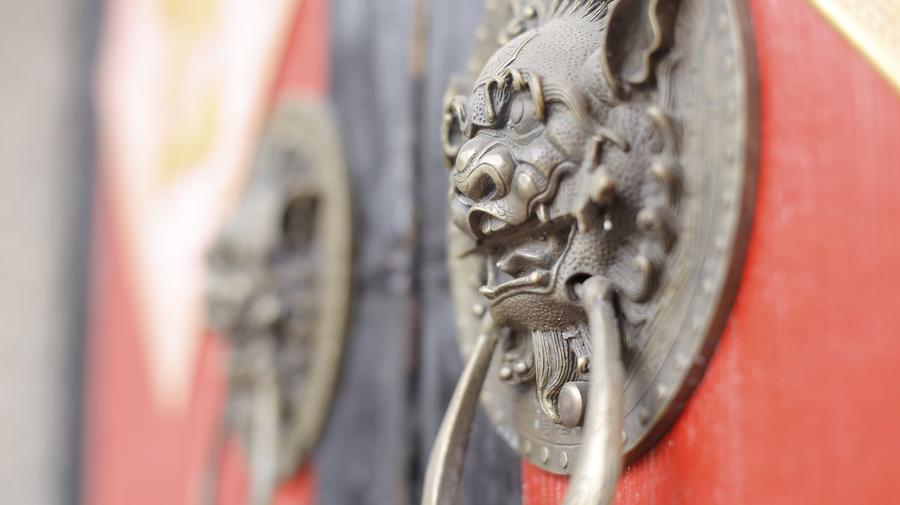 廈門43號(hào)·厝內(nèi)民宿