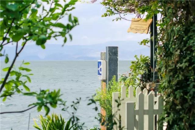 大理海棲七號(hào)院