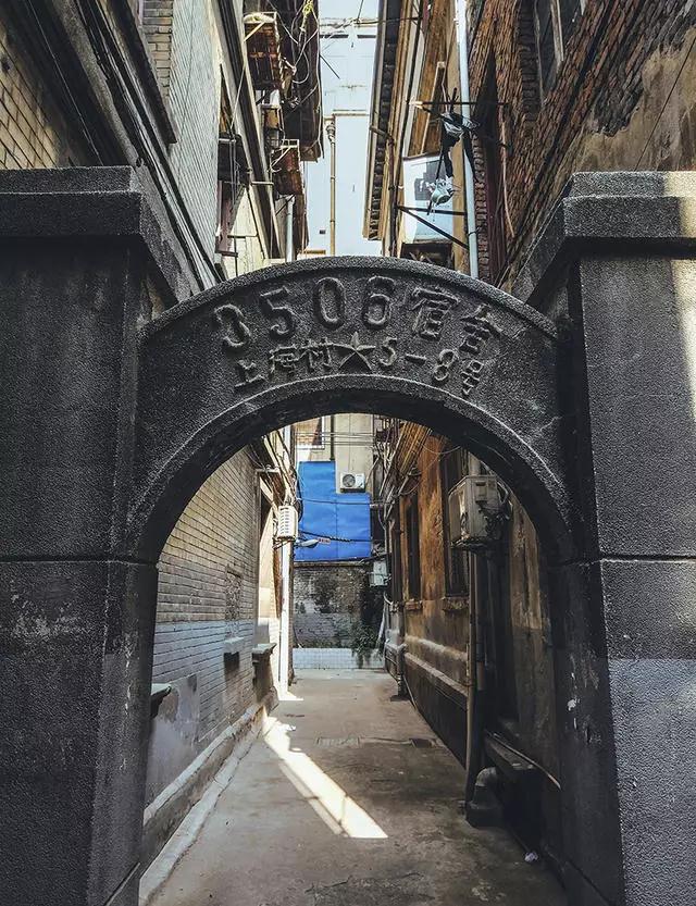 武漢邨墅·上海邨5號民國風情精品民宿