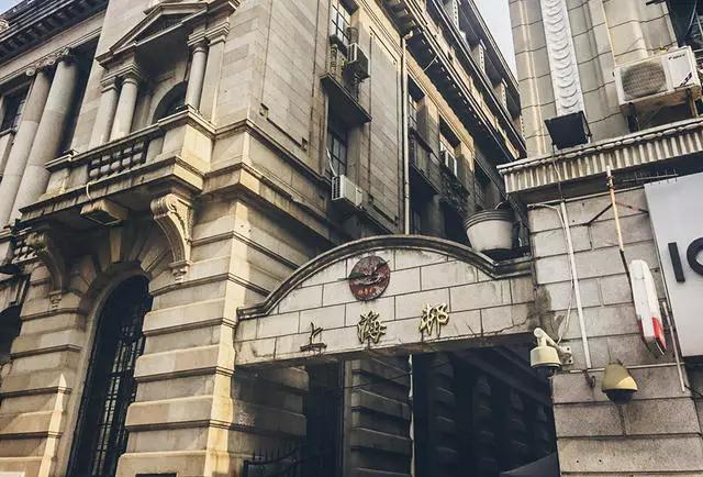 武漢邨墅·上海邨5號(hào)民國風(fēng)情精品民宿