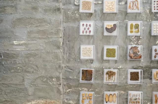 廣州荔灣區(qū)寶源路117號同古舍