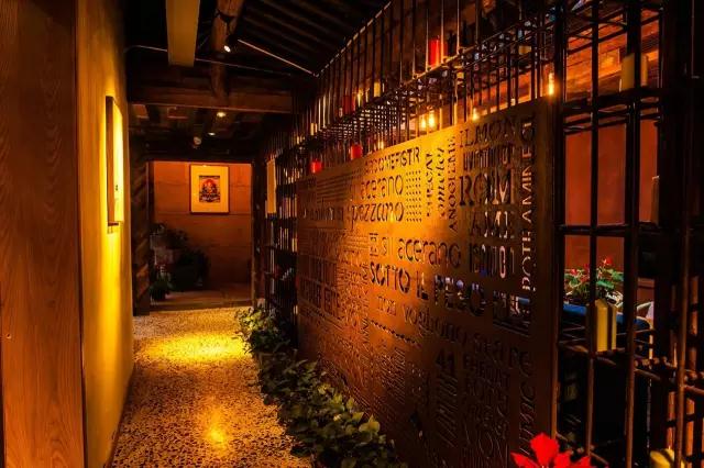 杭州隱竺別院（原江南驛別院）