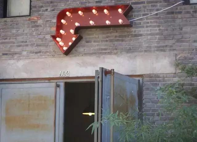 北皋一號(hào)的國際藝術(shù)區(qū)“有肉食堂”