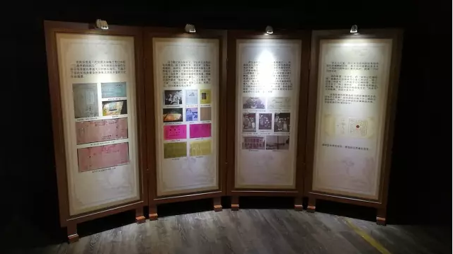 武漢復(fù)古民國風(fēng)知音號(hào)