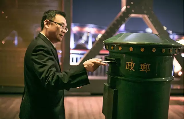 武漢復(fù)古民國風(fēng)知音號(hào)