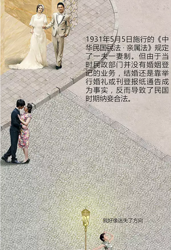 一九三一百雀羚，請(qǐng)開(kāi)啟我的表演