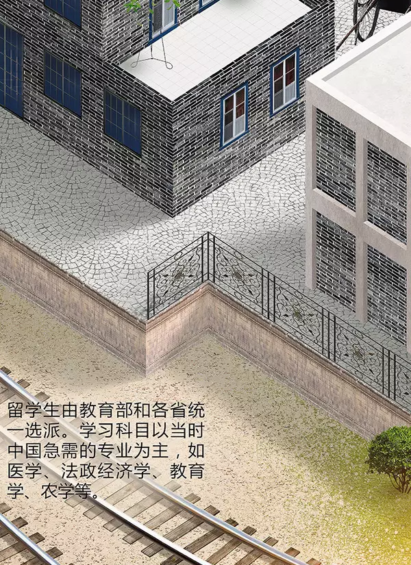 一九三一百雀羚，請(qǐng)開(kāi)啟我的表演