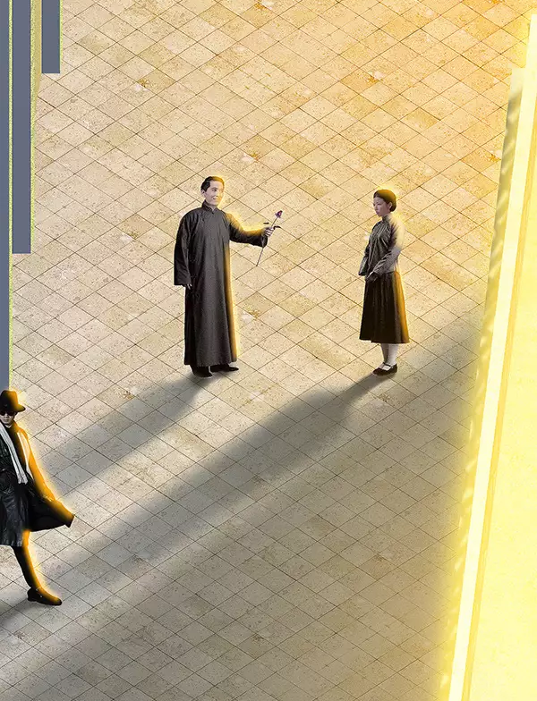 一九三一百雀羚，請(qǐng)開啟我的表演