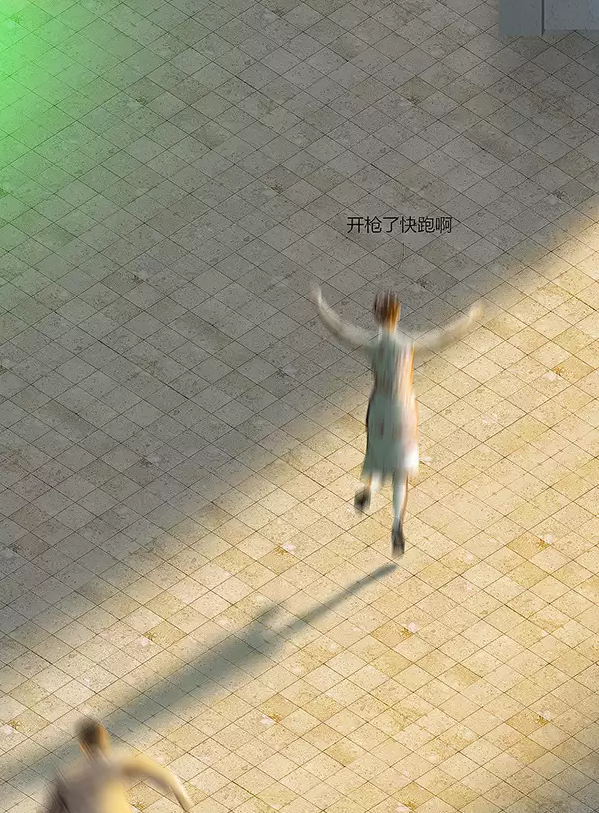 一九三一百雀羚，請(qǐng)開啟我的表演