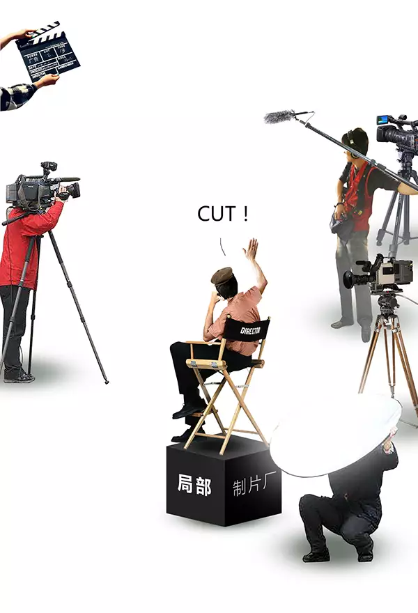 一九三一百雀羚，請(qǐng)開啟我的表演