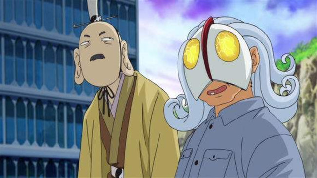 狐妖小紅娘漫畫角色：富貴爺