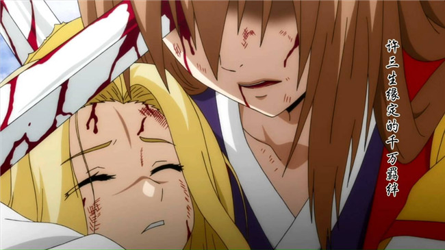 狐妖小紅娘王權(quán)富貴篇