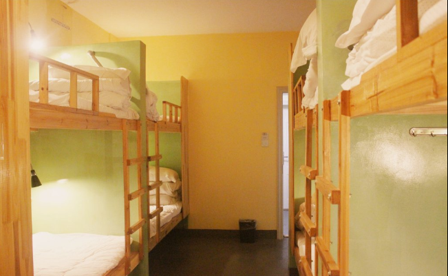 長沙國際青年旅舍