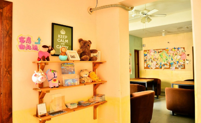 湖湘驛岳麓山國(guó)際青年旅舍