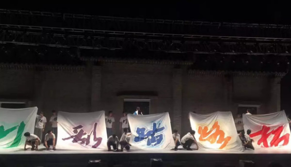 2017年中國美術(shù)學(xué)院畢業(yè)展開幕式現(xiàn)場（海量套圖