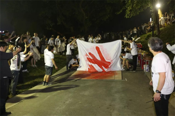 2017年中國美術學院畢業(yè)展開幕式現(xiàn)場（海量套圖