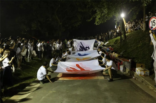 2017年中國美術學院畢業(yè)展開幕式現(xiàn)場（海量套圖