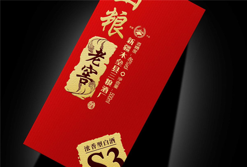 家佳樂文學(xué)山糧老窖酒包裝設(shè)計圖片