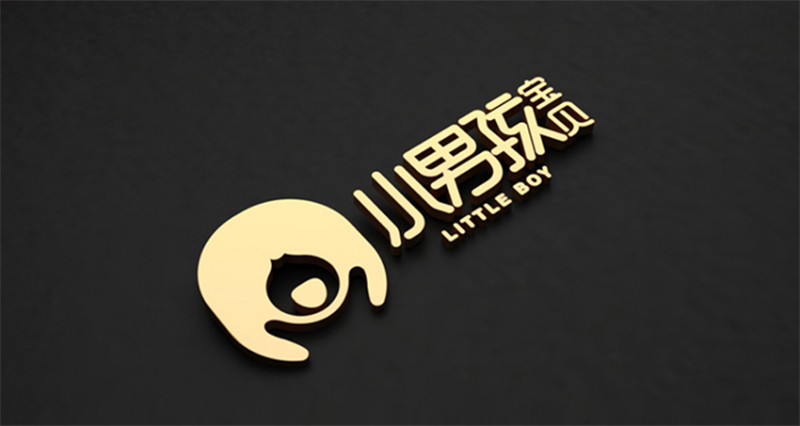 枸杞高端禮盒包裝設(shè)計圖片