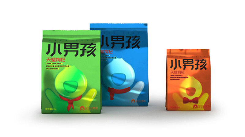 枸杞高端禮盒包裝設(shè)計圖片