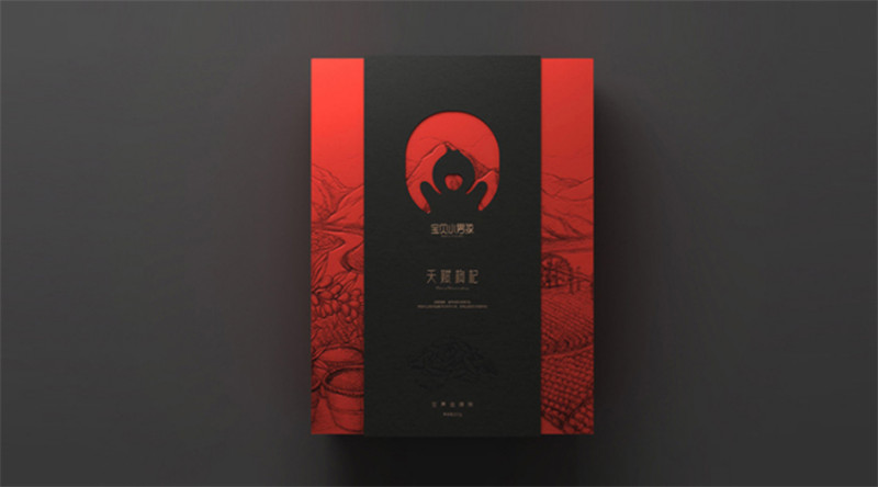 枸杞高端禮盒包裝設計圖片