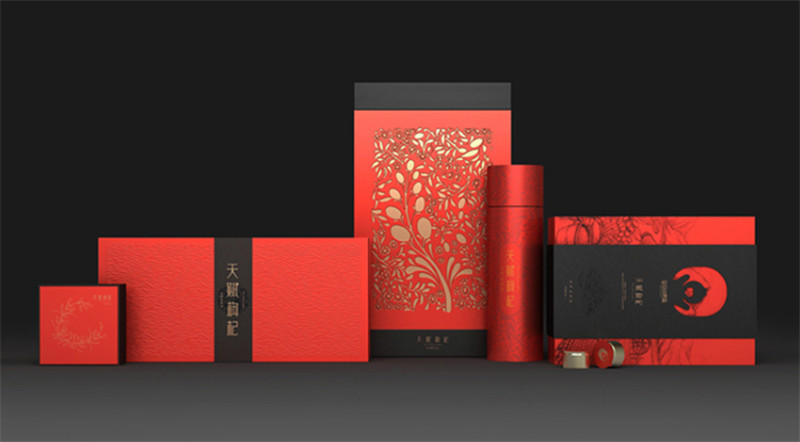 枸杞高端禮盒包裝設計圖片