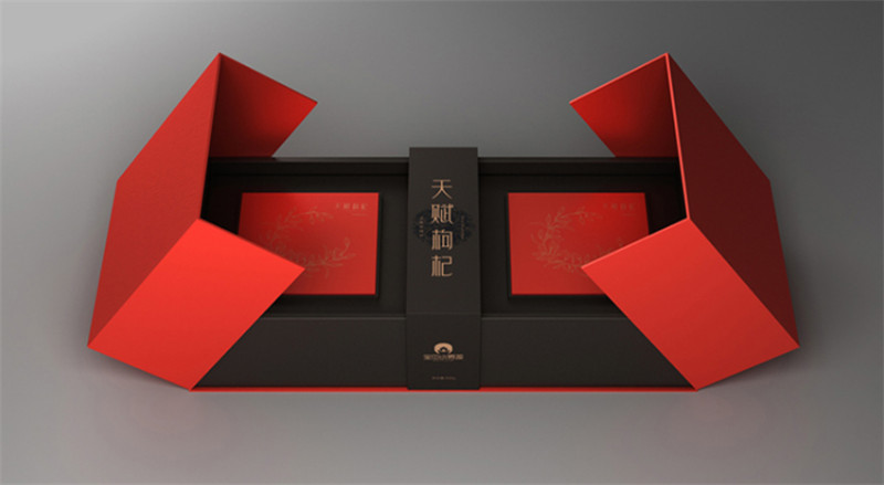 枸杞高端禮盒包裝設計圖片