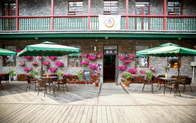 哈爾濱麥田國際青年旅舍