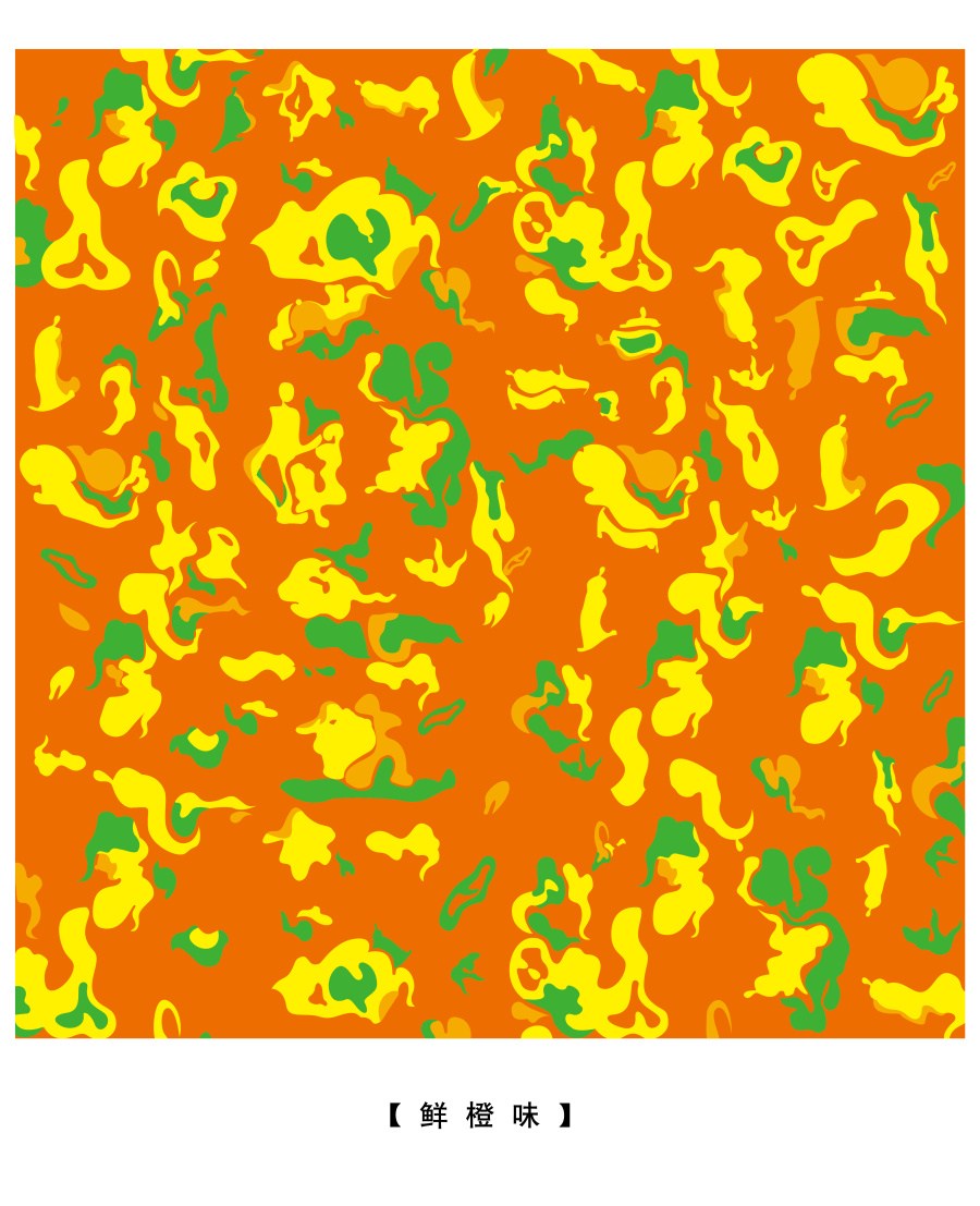 杰士邦包裝創(chuàng)意設(shè)計征集——邦我畫出彩