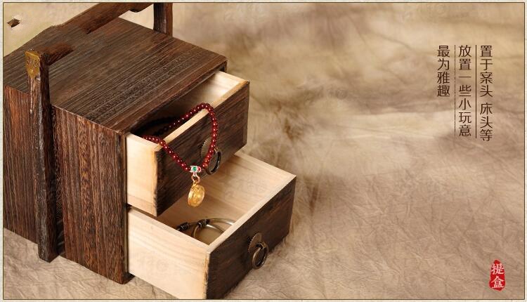 家佳樂(lè)文學(xué)實(shí)木首飾提盒