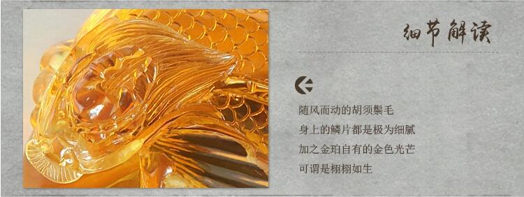 緬甸琥珀獨占鰲頭吊墜，緬甸琥珀的鑒別方法