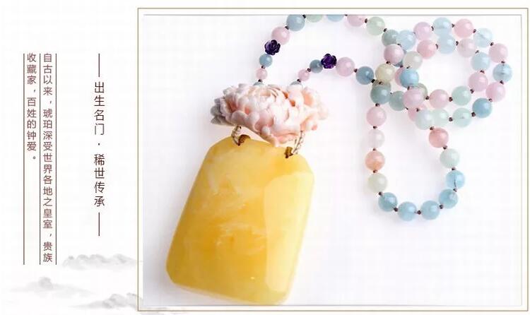 天然琥珀蜜蠟吊墜，琥珀蜜蠟保養(yǎng)方法