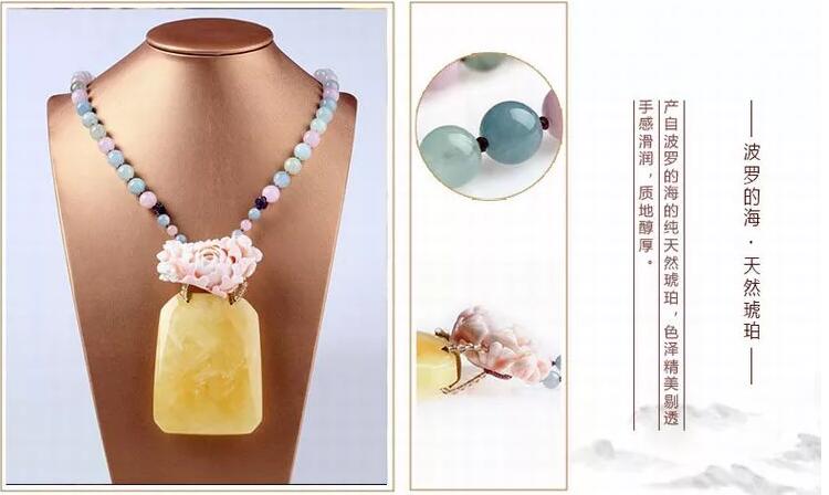 天然琥珀蜜蠟吊墜，琥珀蜜蠟保養(yǎng)方法