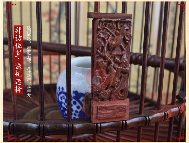 紅酸枝紅木畫(huà)眉鳥(niǎo)籠子