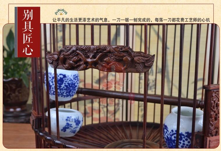 紅酸枝紅木畫(huà)眉鳥(niǎo)籠子