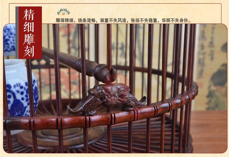 紅酸枝紅木畫(huà)眉鳥(niǎo)籠子