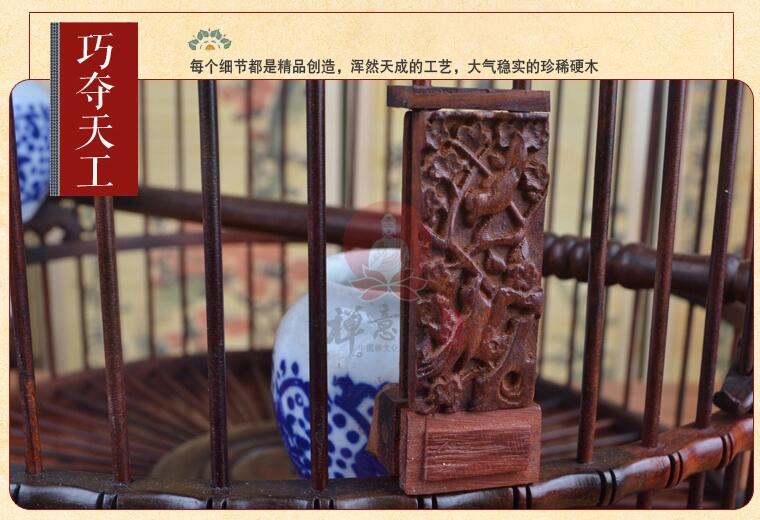 紅酸枝紅木畫(huà)眉鳥(niǎo)籠子